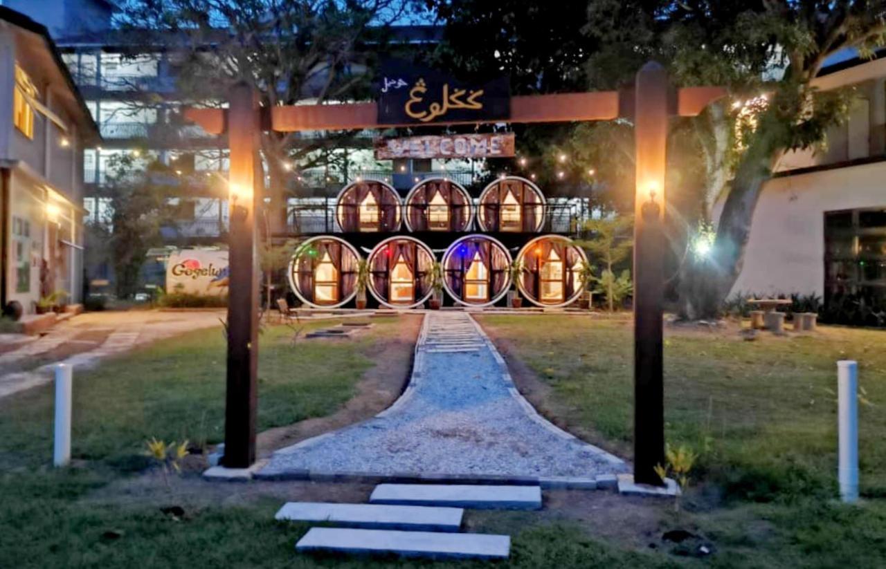 فندق Mango'S Park بورت ديكسون المظهر الخارجي الصورة